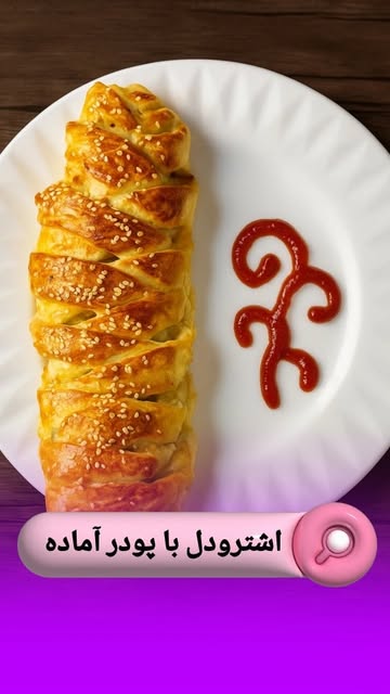 فقط کافیه آب و نمک و کره ، به پودر آماده اضافه کنید